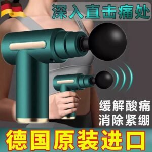 Portable Mini Massager
