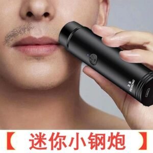 Automatic Shaving Trimmer